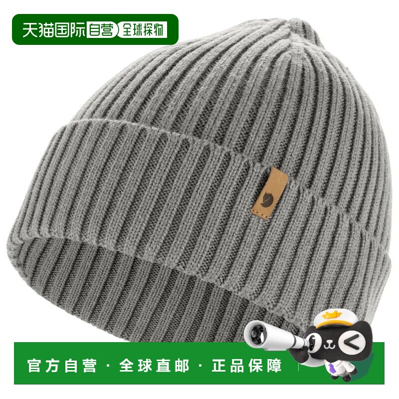 1h可退 香港直邮FJALLRAVEN 男士帽子 9045460GREY CO 灰色