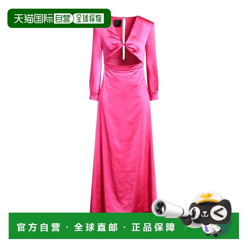 1h可退 香港直邮Pinko 品高 女士 长款连衣裙 pink粉色 舒适时尚,女装/女士精品,连衣裙,淘宝优惠券,粉丝福利购,淘宝优惠卷