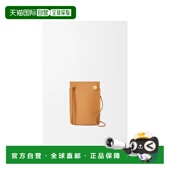 欧洲直邮LOEWE 2586 罗意威 1h可退 26春夏 CPBPR12X01 女士 单肩