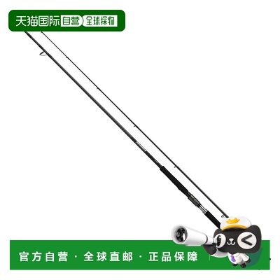 日本直邮Daiwa Shore Jigging Rod 25 Dragger MX 106M [6 大号]