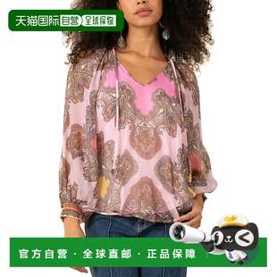 粉红色 自营 Willa真丝混纺衬衫 Bob 美国奥莱直发 Hale