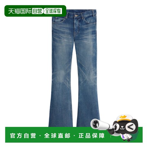 1h可退 香港直邮Celine MARCO 水洗牛仔裤 2N06B365M. 直筒裤休闲