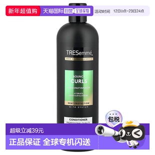 香港直邮TRESemme,护发素,弹性卷发,16.5 液量盎司(488 正品