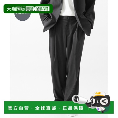 日本直邮ANOTHER OFFICE 男士 宽松直筒西裤 CU26【付后1h可退】