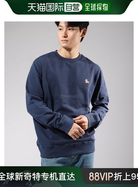 韩国直邮MAISON KITSUNE CHILLAX 贴片常规卫衣 (LM00303KM0001-P