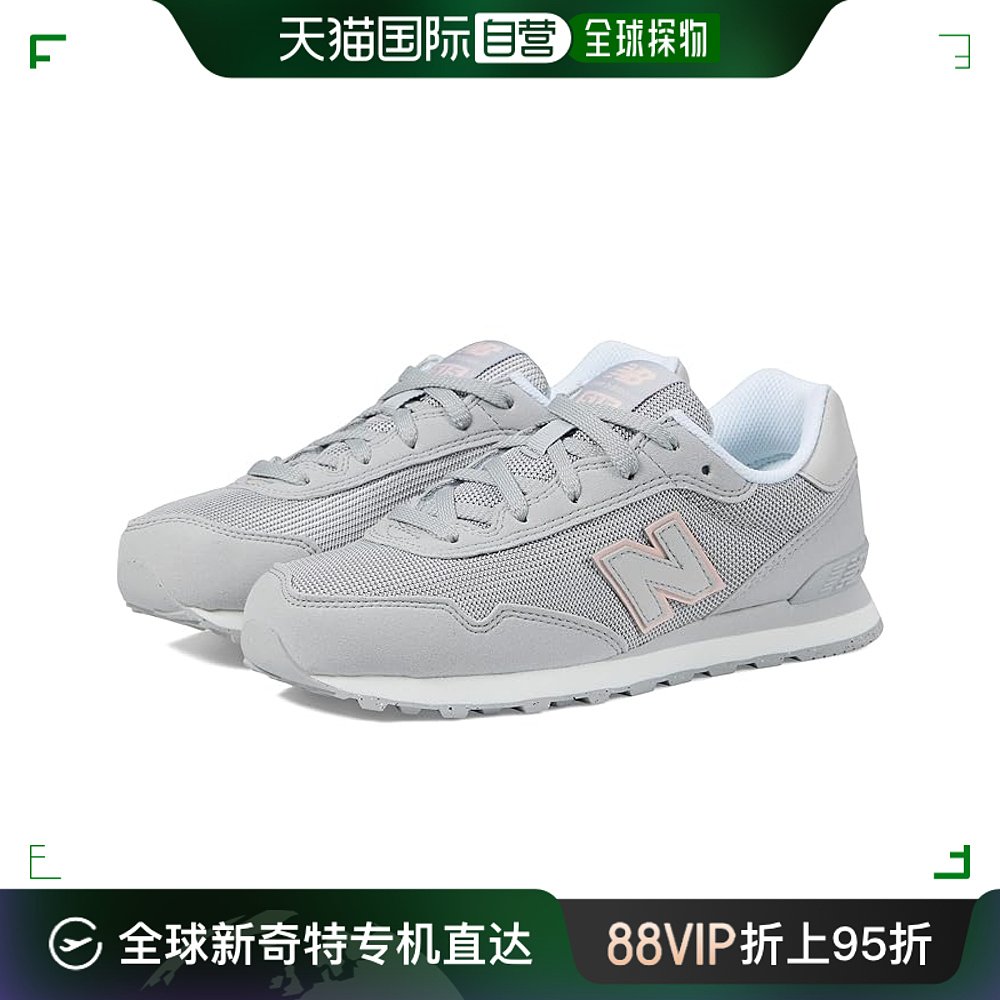 香港直邮潮奢 New Balance  女童 515 运动休闲鞋(大童)童鞋