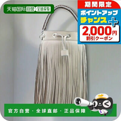 日本直邮J&M DAVIDSON 单肩包 2WAY LFRG-0WV-SCNP-951S 女式流苏