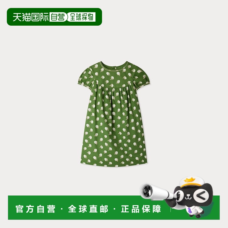 自营欧洲直邮Bonpoint小樱桃 Alinda款绿色有机棉樱桃印花连衣裙