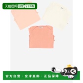 运动服饰套装 欧洲直邮bonpoint 少男