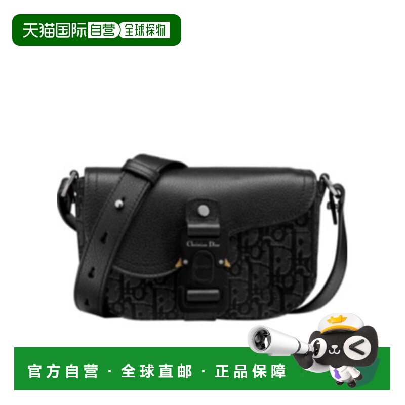 1h可退 香港直邮DIOR 男士斜挎包 2ADCA435YNZH06K SS2025 黑色 S
