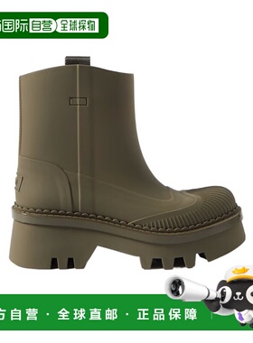 香港直邮Chloe Raina 徽标短筒靴 C23A904FP女靴