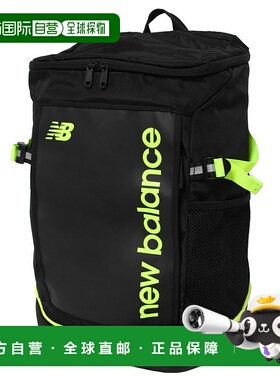 日本直邮【日本直邮】New Balance男女同款双肩包LAB55614-HIL