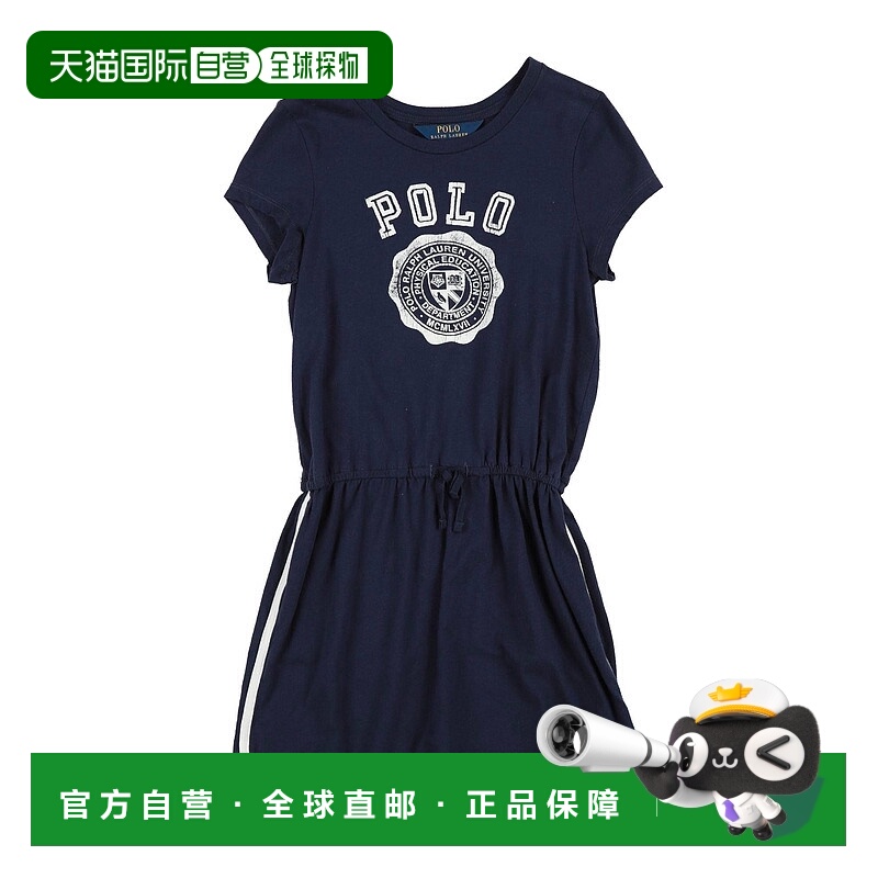1h可退 香港直邮潮奢 Polo Ralph Lauren Polo 拉夫 劳伦 女童 连