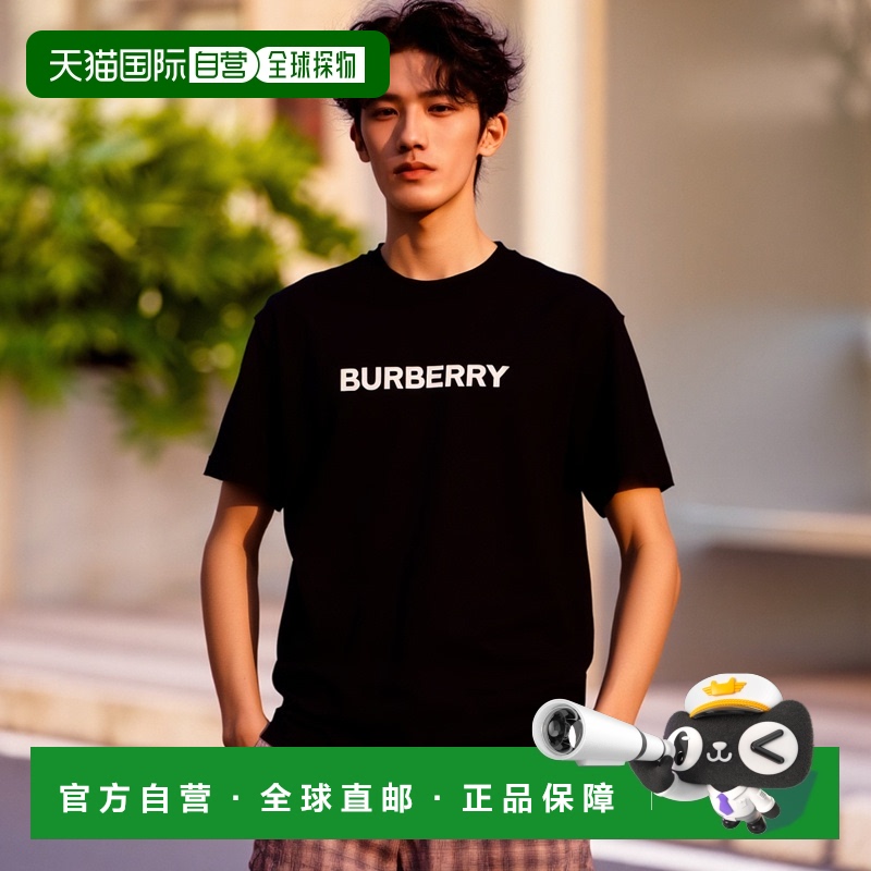 1h可退 香港直邮BURBERRY 男士T恤 8084233BLACK-1 CO 花色 Burbe