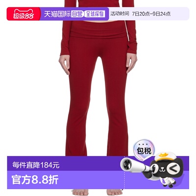 1h可退 香港直邮SKIMS 女士 红色 Cotton Jersey Foldover 紧身裤