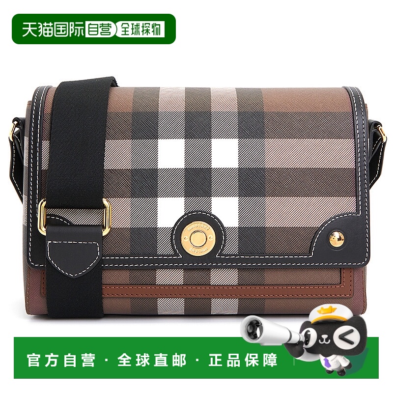 1h可退 韩国直邮burberry 女士 单肩包挎包斜挎包手提包