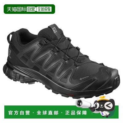香港直邮SALOMON/萨洛蒙 XA Pro 3D V8 Goretex 越野跑鞋 女士