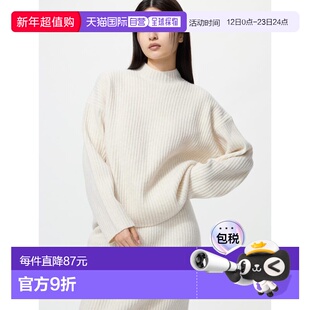 日本直邮UNIQLO女款针织衫482994-01优衣库羊毛