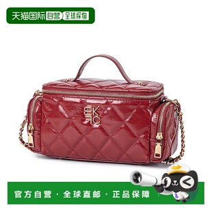 自营 mia k collectionFortuna Vanity Crossbody Women's Purse
