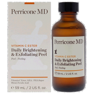 美国直邮Perricone MD 维生素 C 酯类美白去角质磨砂膏磨砂膏男女
