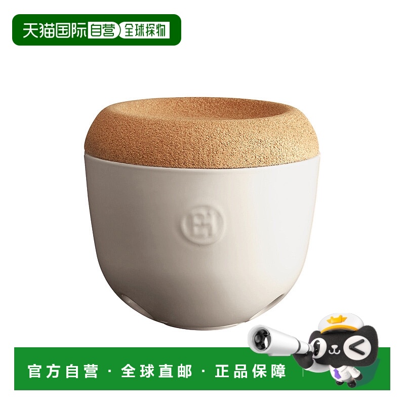 自营 埃米尔 亨利 (Emile Henry) 法国制造 蒜泥锅 - 陶土 美国奥