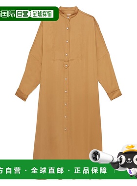 香港直邮INES DE LA FRESSANGE 纯色宽松纽扣长款长袖连衣裙 女款