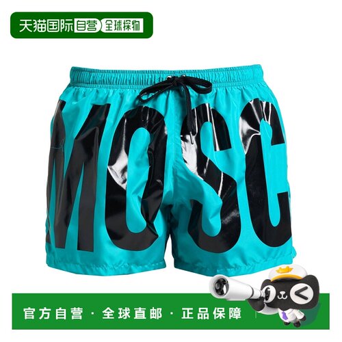 香港直邮Moschino莫斯奇诺男士泳裤