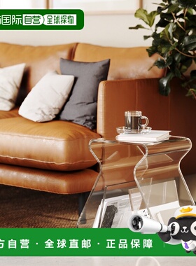 日本直邮Umbra Maginot 凳子和杂志架节省空间透明亚克力椅边桌床