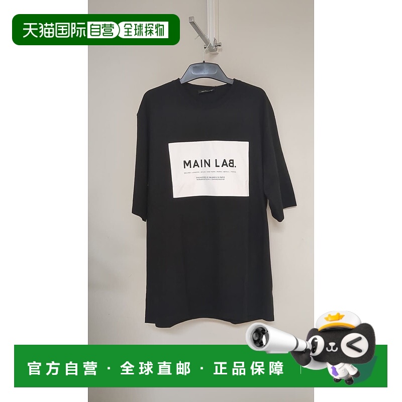 1h可退 欧洲直邮BALMAIN 男士T恤 CH6EH015JH91EAB