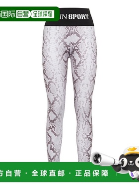 自营plein sport慢跑紧身裤 Pitone - 灰色 【美国奥莱】直发