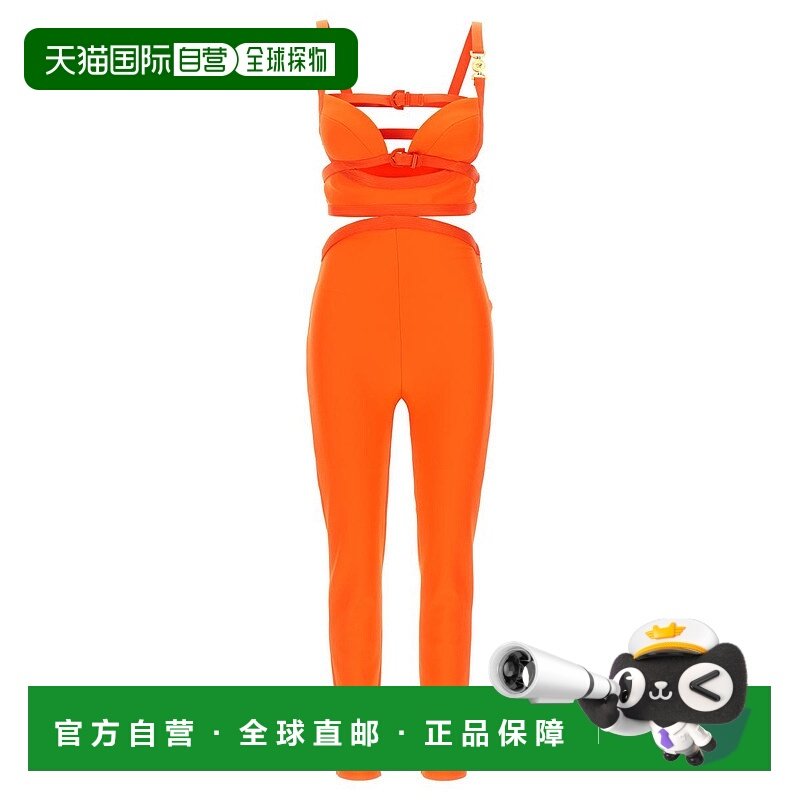 香港直邮VERSACE 女士休闲套装 10119181A086951R900