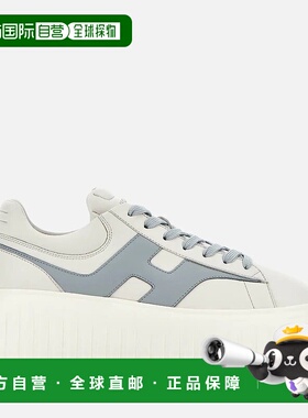 自营欧洲直邮Hogan H-Stripes灰蓝色运动鞋女款
