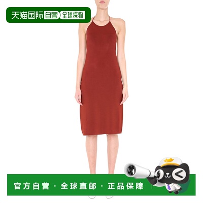 1h可退 香港直邮Bottega Veneta 葆蝶家 女士 露背针织连衣裙 616