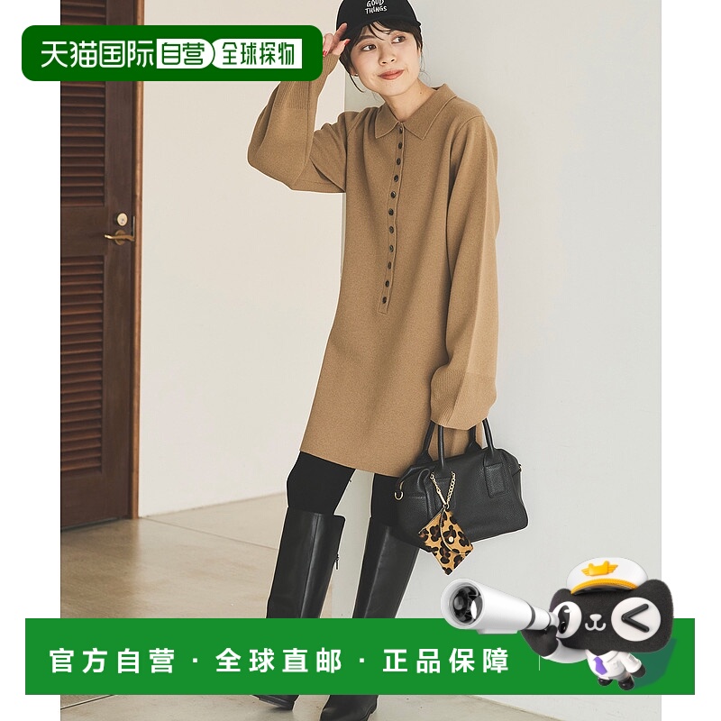 1h可退 日本直邮Spick & Span 女装 全棉宽松半拉链 Polo领针织连