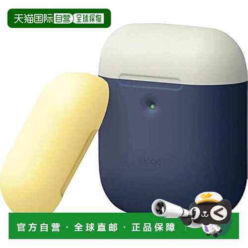 【日本直邮】elago AirPods双色耐冲击硅胶套 牛仔蓝1