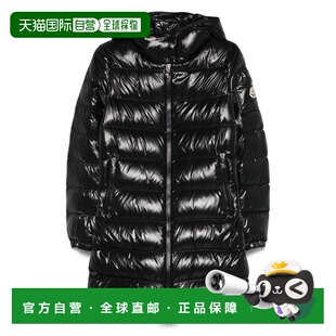1h可退 香港直邮潮奢 Moncler 盟可睐 女士 Courcelles 连帽中长