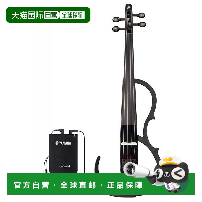日本直邮YAMAHA雅马哈YSV104静音电子小提琴黑色款附耳机乐器