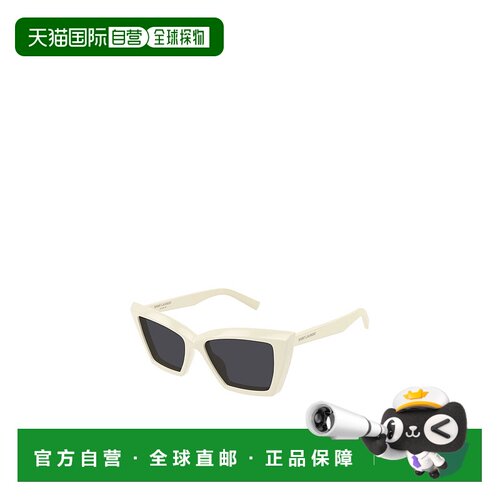 香港直邮Saint Laurent 太阳镜 配饰SL657全框