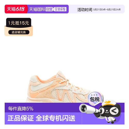 美国直邮SALOMON - Unisex Xt-Whisper Embroidery Sneakers