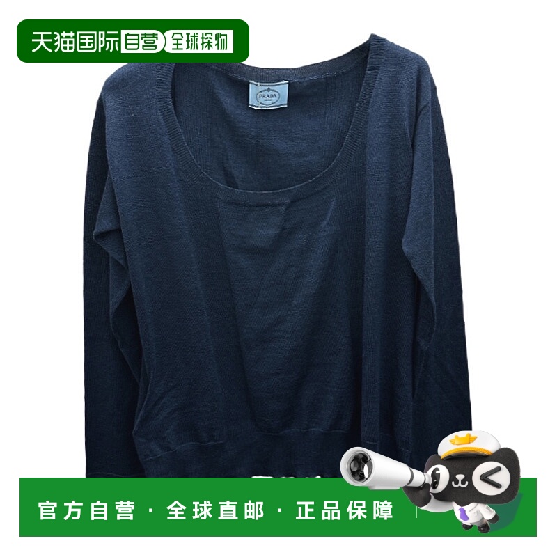 香港直邮Prada 长袖针织上衣 P24E0E1SR1