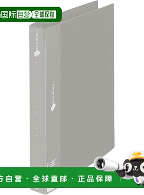 【日本直邮】Plus 双孔文件夹 FC-101RF A4-S 竖式 灰色 83-010