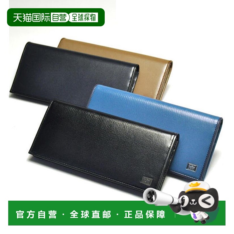 日本直邮Porter Plume 长款钱包 179-03870 PORTER 长款钱包 179-