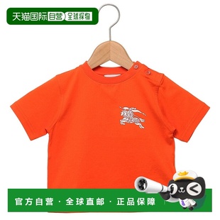 T恤 8072768 B5131 日本直邮 婴儿服装 婴儿半袖 橙色 BURBERRY