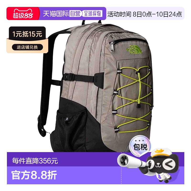 1h可退 香港直邮THE NORTH FACE 户外背包 NF00CF9CBI41NFBI4 SS2