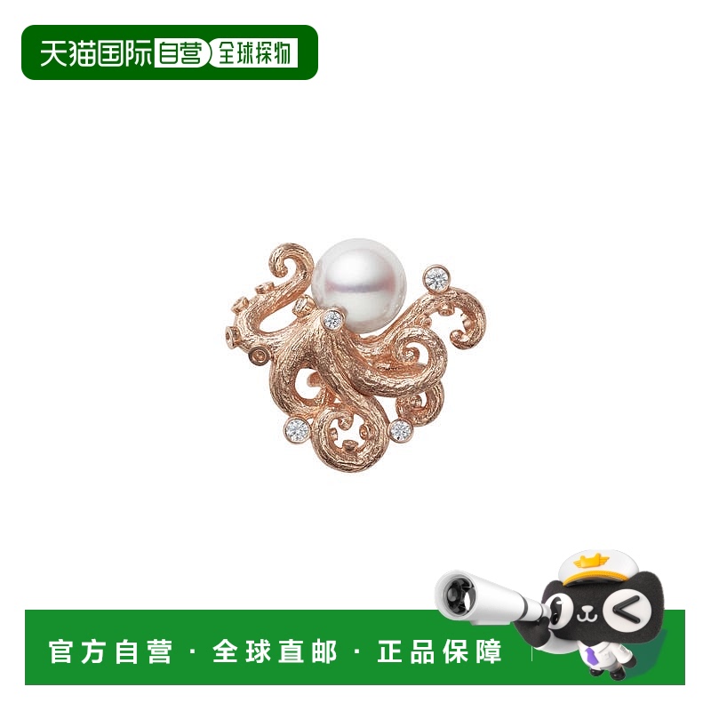 日潮跑腿MIKIMOTO御木本 八爪鱼Akoya珍珠钻石胸针 PGK18玫瑰金 1
