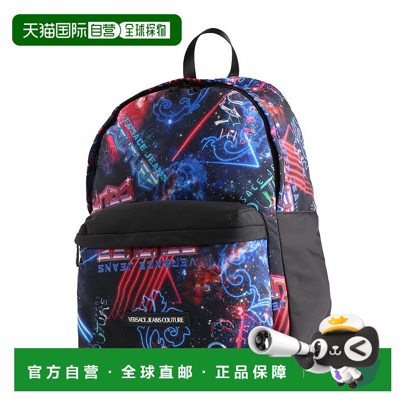 1h可退 香港直邮versace 范思哲 男士 背包 black黑色 舒适时尚