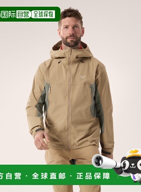 自营1h可退 欧洲直邮ARCTERYX始祖鸟SERRATUS连帽衣 男装外套