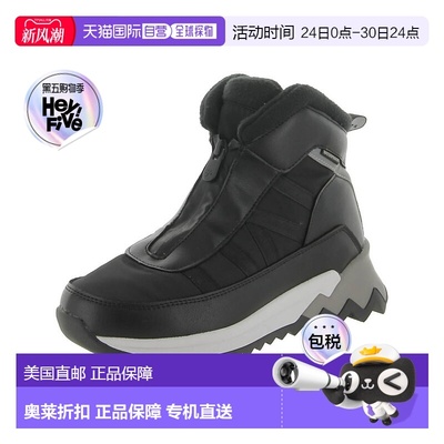 自营 cougar女士黑色 Swizzle 皮革运动鞋 - 黑色 美国奥莱直发