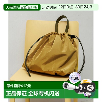 日本直邮Adam et Rope' 女士轻量单肩束口包 2025AGAX05090单肩包