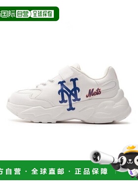 韩国直邮MLB MLB 童鞋 NQK 7ASHCA13N-09WHS Big Ball Chunky A